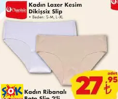 KADIN LAZER KESİM DİKİŞSİZ SLİP KÜLOT KADIN LAZER KESİM DİKİŞSİZ SLİP KÜLOT